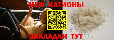 прущие грибы Кулебаки