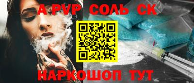 прущие грибы Кулебаки