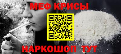прущие грибы Кулебаки