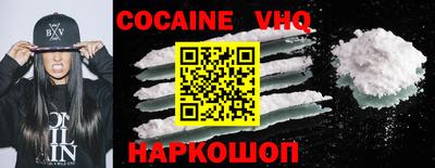 прущие грибы Кулебаки