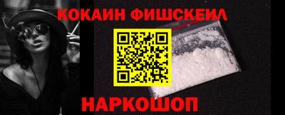 трава Кунгур