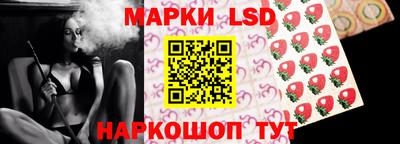 прущие грибы Кулебаки