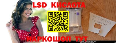 трава Кунгур
