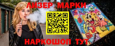 mix Кумертау