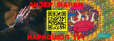 mix Кумертау