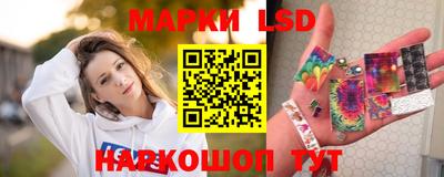mix Кумертау