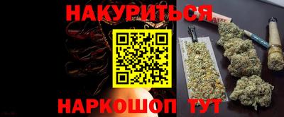 прущие грибы Кулебаки
