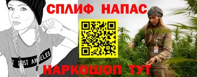 трава Кунгур