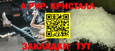 mix Кумертау