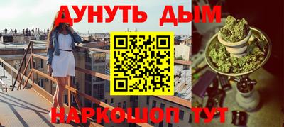 mix Кумертау