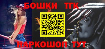 трава Кунгур