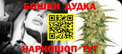трава Кунгур