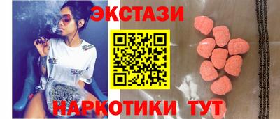 прущие грибы Кулебаки
