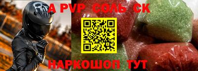 прущие грибы Кулебаки