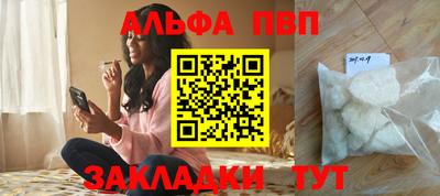 mix Кумертау