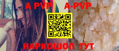 mix Кумертау