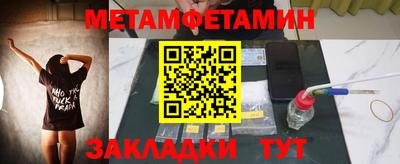 прущие грибы Кулебаки