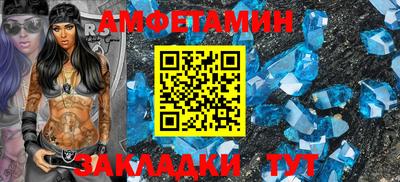 трава Кунгур