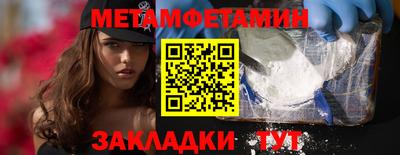 mix Кумертау