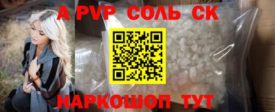 mix Кумертау