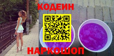 mix Кумертау
