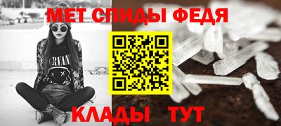 прущие грибы Кулебаки