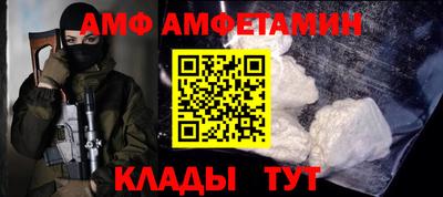 прущие грибы Кулебаки