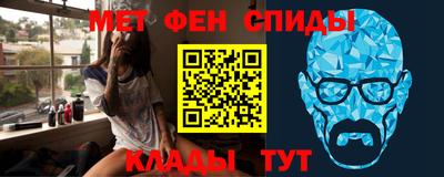 трава Кунгур
