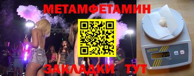 mix Кумертау