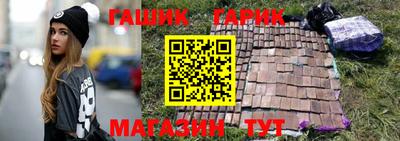 прущие грибы Кулебаки