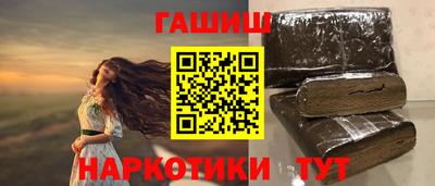 прущие грибы Кулебаки