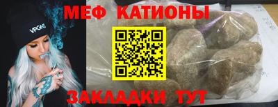трава Кунгур