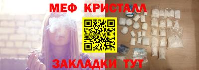 ALPHA PVP Кандалакша
