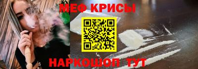 прущие грибы Кулебаки