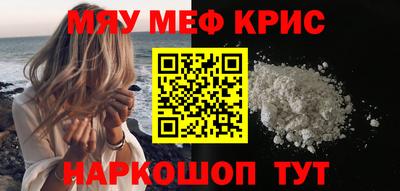 mix Кумертау